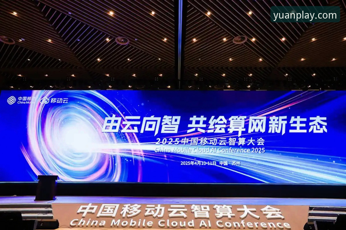 开元体育移动官网安全吗？2025年最新实测结果与用户反馈全解析